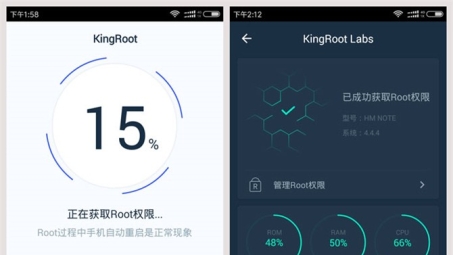 安卓用户福音，一键Root-free VPN，畅享全球网络自由