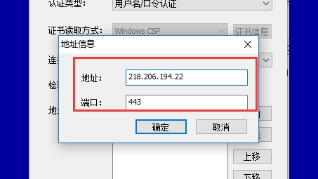 Win7系统下VPN服务器安装指南，轻松远程访问与保障安全连接