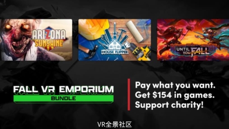 Humble Bundle VPN，性价比之王，游戏促销与隐私保护双管齐下