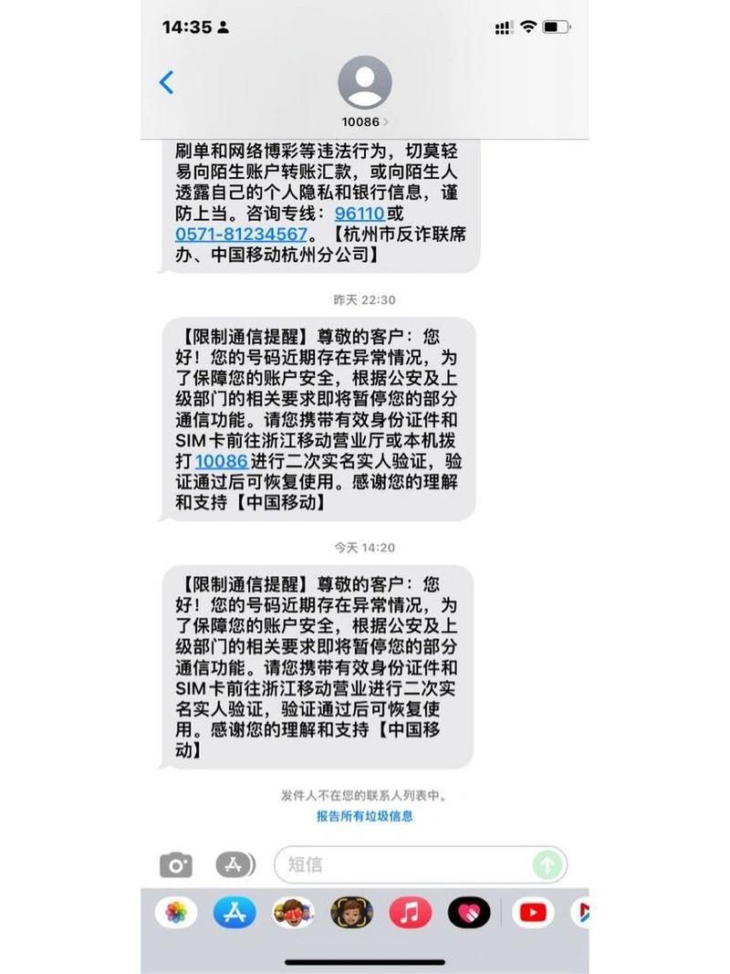 全球网络自由任你畅游，那款VPN加速器推荐,网络加速器示意图,那个VPN加速器,at,第1张