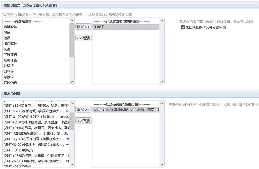 突破限制，全球自由畅游，一键VPN插件体验,一键VPN插件示意图,一键vpn插件,VPN服,一键VPN,第1张