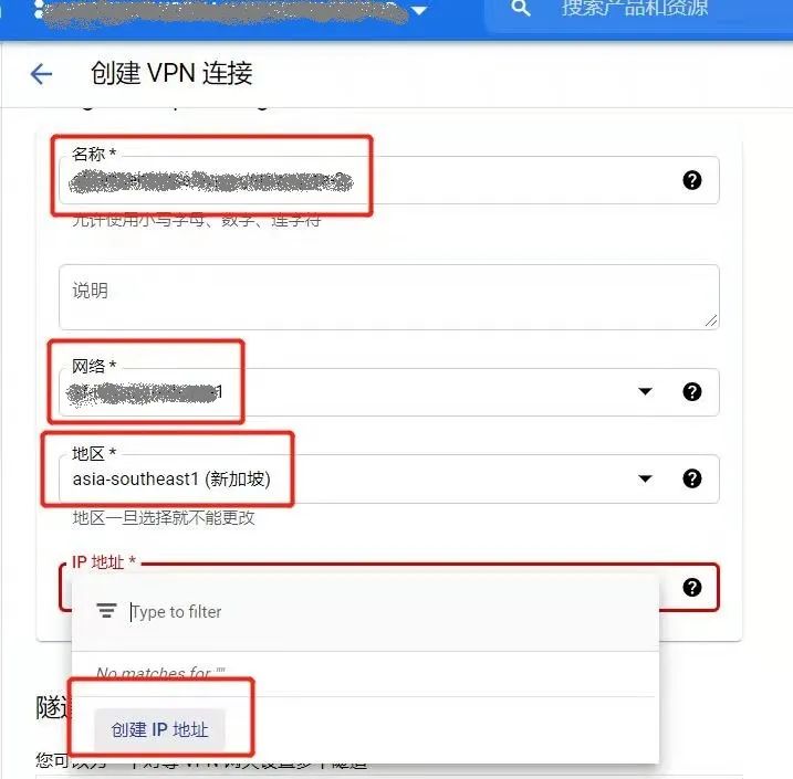 轻松掌握VPN ID填写技巧，解锁网络连接秘密,VPN示意图,vpn的id怎么填写,了解VPN,VPN服,VPN的,第1张