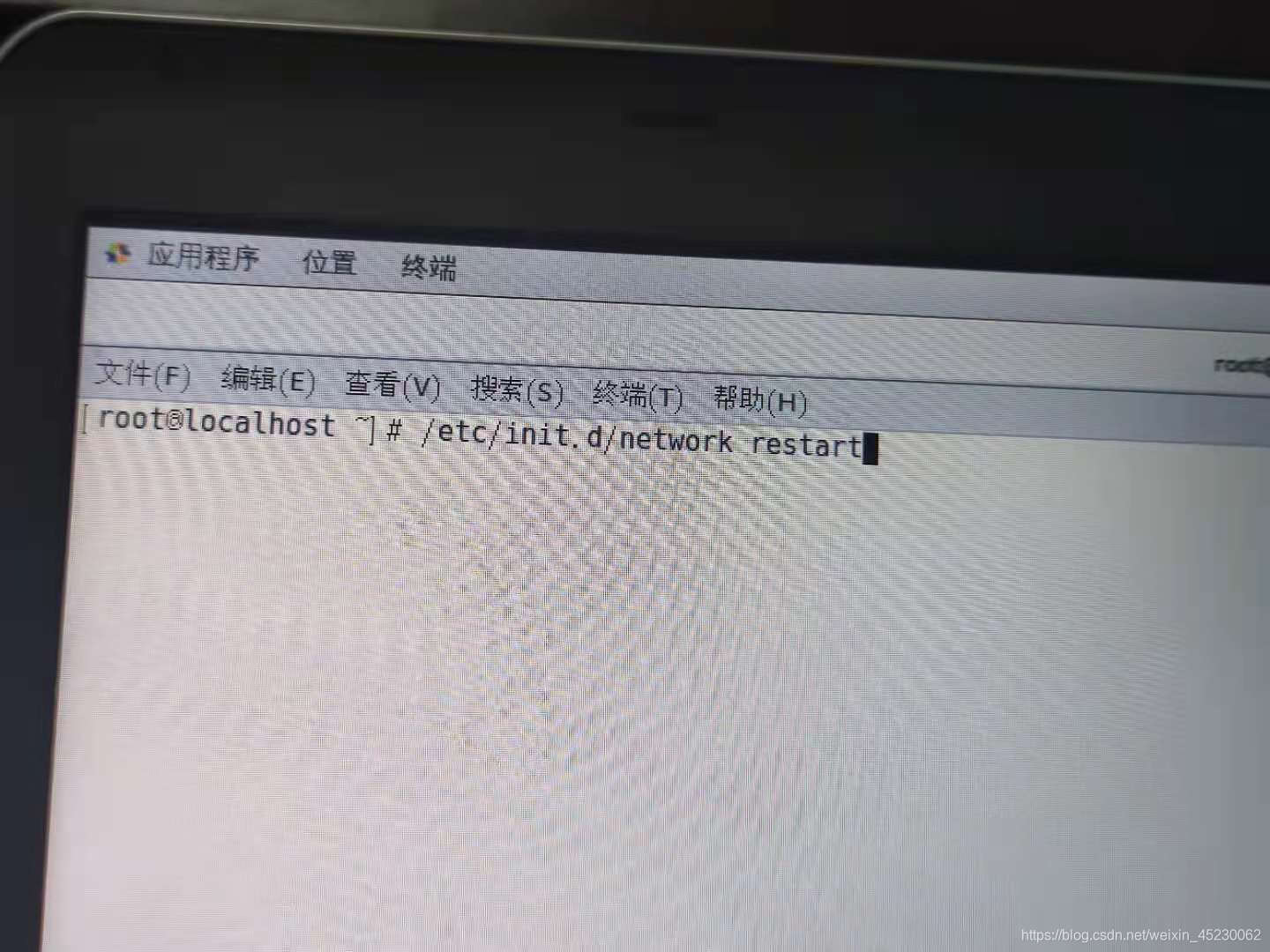 CentOS 7 VPN搭建攻略，视频教程与详细步骤解析,VPN搭建图示,centos 7搭建vpn 视频,VPN服,IPsec VPN,at,第1张