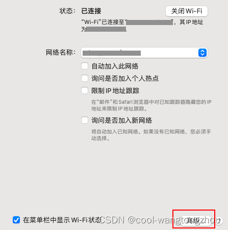 我国VPN使用现状与未来趋势揭秘，全面禁用？,VPN图解,vpn全不让用了么,VPN服,VPN的,VPN在,第1张