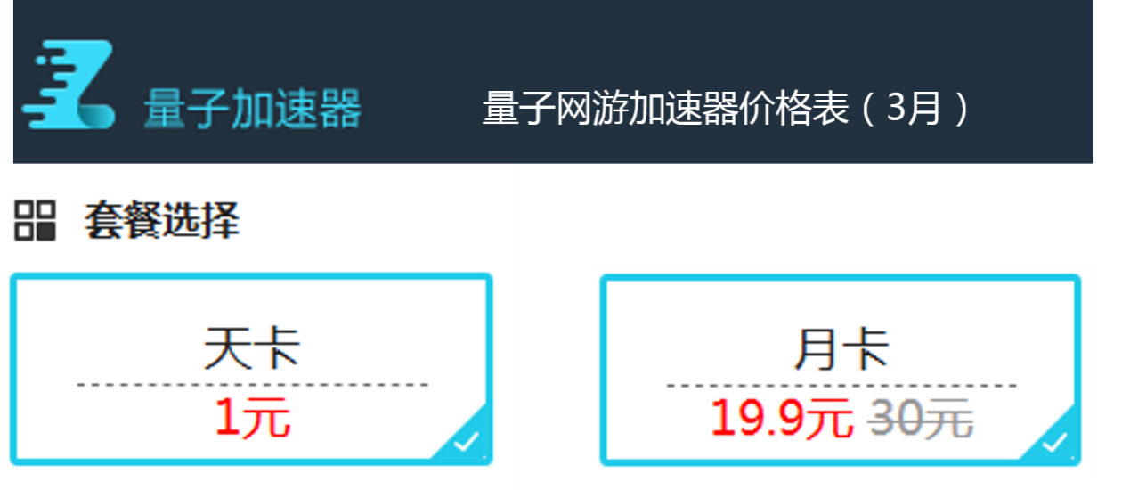 VPN MASTER加速器，解锁高速网络，畅享无界体验,VPN MASTER加速器,VPN服,VPN M,第1张