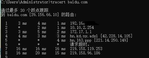 绝地逃亡，VPN设置指南及使用必要性解析,绝地逃亡用什么vpn,VPN服,VPN的,第1张