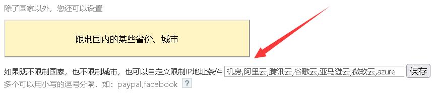 谷歌市场悄然封禁VPN应用，隐私挑战与监管困境交织,VPN应用屏蔽背景图,google市场屏蔽vpn,VPN服,第1张