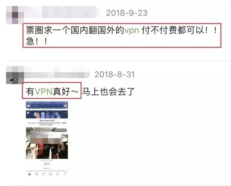 帽子VPN探秘，解锁网络自由的隐秘途径,帽子vpn吧,VPN服,VPN的,第1张