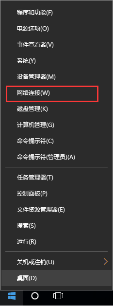 VPN助力，畅游网络无界，尽享全球资源,网络连接示意图,电脑 连接 vpn,VPN网络,VPN服,VPN后,第1张