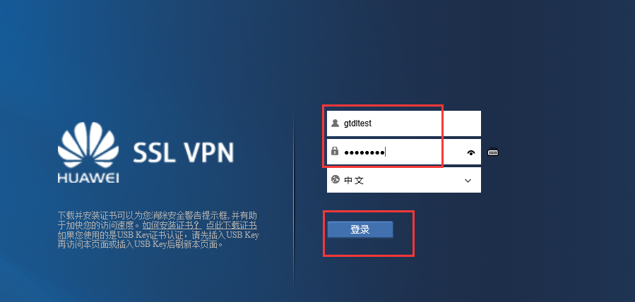 解锁无限网络，手机VPN浏览器的神秘力量,VPN浏览器示意图,Vpn浏览器 手机,VPN服,第1张