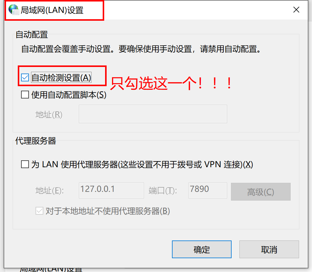 菲律宾优质代理VPN，畅游全球，安全无忧上网体验,菲律宾代理VPN示意图,菲律宾代理vpn,VPN在,VPN的,第1张