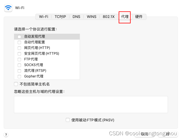 解析关闭VPN后网速下降之谜及高效解决方案,网络图解,关闭vpn后网速变慢,VPN服,VPN后,VPN和,第1张