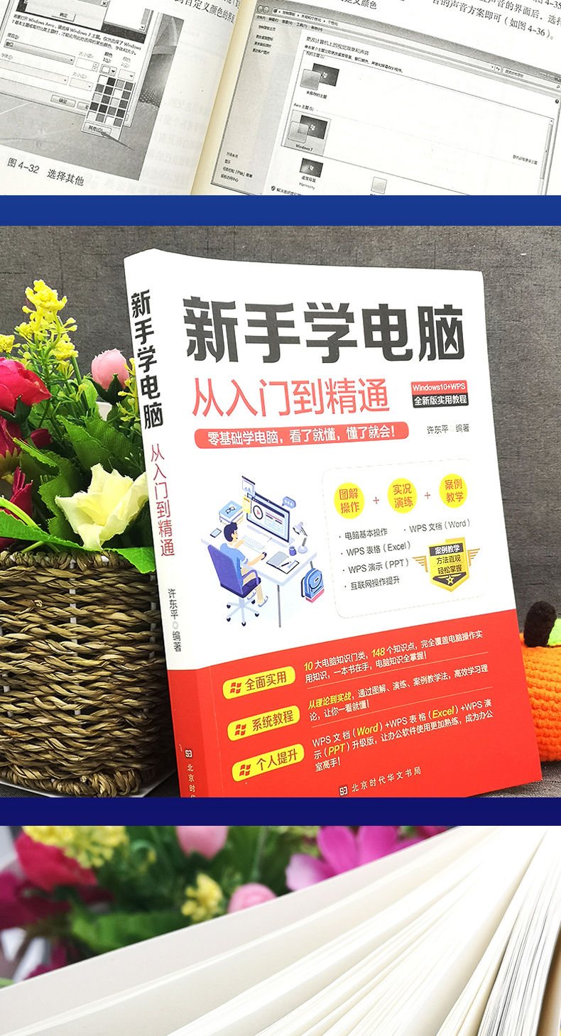 电脑VPN连接新手入门教程，轻松创建你的第一个VPN连接,电脑如何新建vpn连接,VPN服,VPN的,填写VPN,第1张