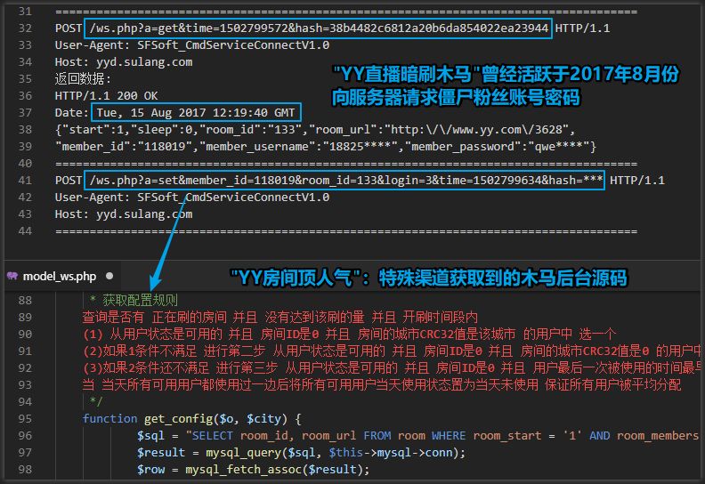 无极VPN探秘，网络隐秘航行者揭秘之旅,无极vpn吧,VPN服,第1张