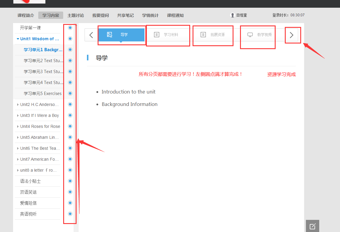 西南大学VPN手机版，高效学习利器，安全便捷护航学子成长,西南大学VPN网关手机,VPN后,VPN网络,西南大学VPN网关,第1张