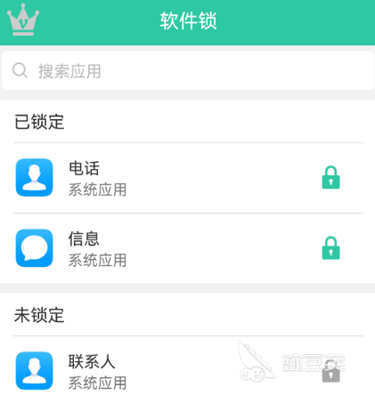 解锁全球歌剧盛宴，歌剧VPN APK下载全攻略,歌剧VPN图标,opera vpn apk下载,VPN的,第1张