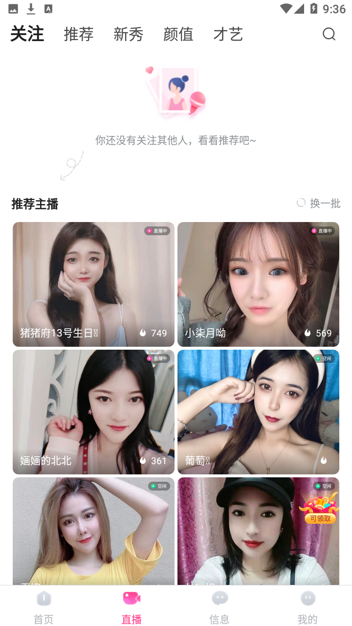 揭秘，高效稳定网络背后的上汤不热、无卡VPN奥秘,网络加速示意图,上汤不热不卡vpn,了解VPN,VPN服,VPN的,第1张