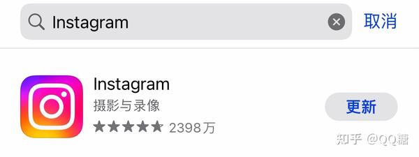 轻松突破地域限制，Instagram VPN获取指南,示例图片,instagram怎么得到VPN,了解VPN,VPN服,VPN的,第1张