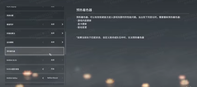 解锁CSGO畅玩新境界，告别VPN卡顿，无界体验揭秘,CSGO游戏画面,csgo不需要vpn,VPN的,第1张