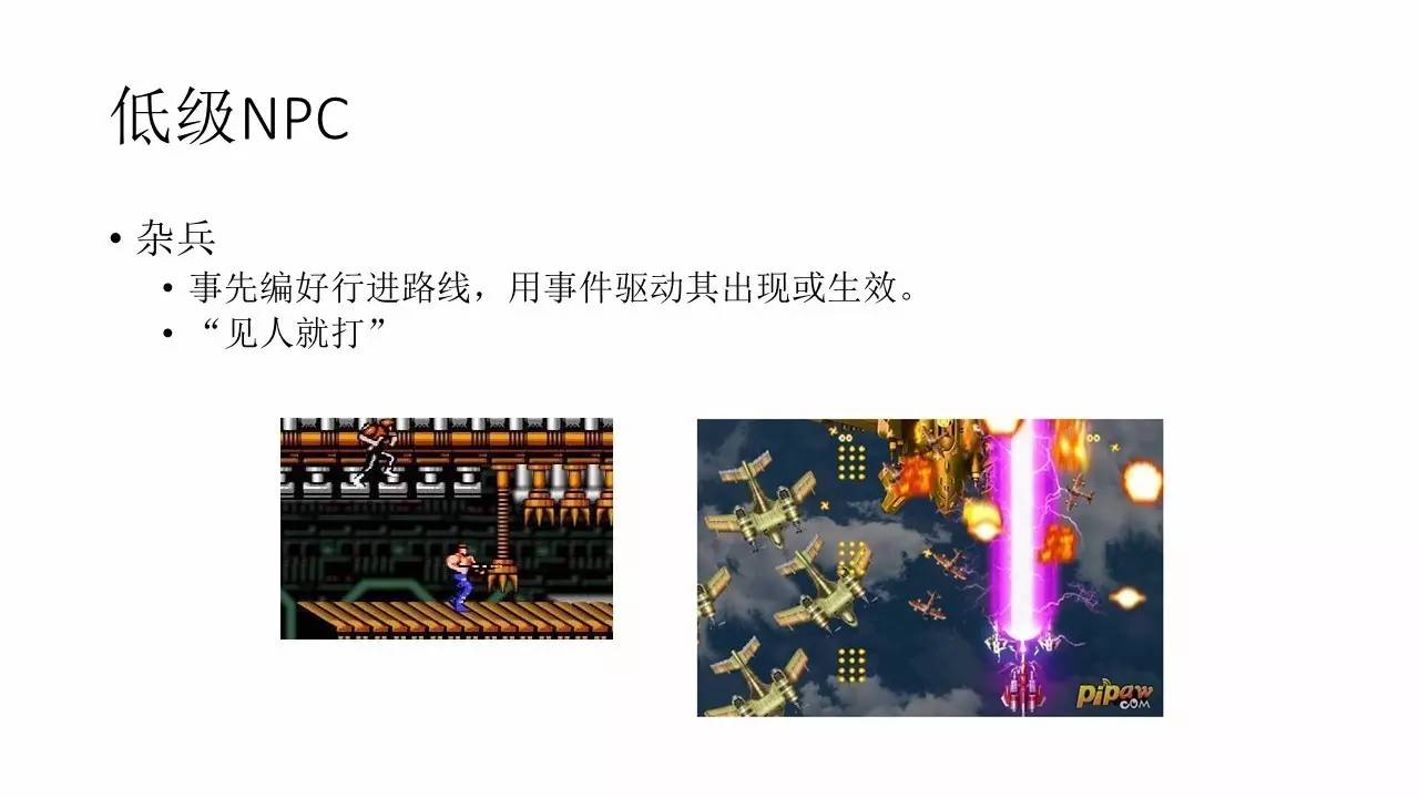 VPN4Game深度评测，游戏加速神器，玩家必备,vpn4game,第1张