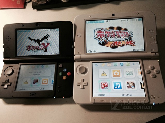 畅游全球3DS eShop，轻松突破地域限制攻略揭秘,3DS eShop VPN示意图,3ds eshop vpn,VPN服,VPN的,VPN后,第1张