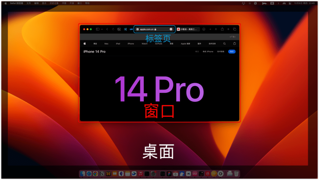 Mac用户必看，SSL VPN高效安全配置全攻略,SSL VPN示意图,array ssl vpn for mac,VPN服,vpn,SSL VPN,第1张