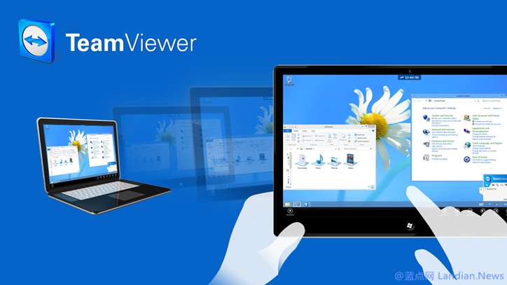 TeamViewer VPN，远程办公网络安全保障利器,TeamViewer VPN示意图,teamviewer vpn有何用,第1张