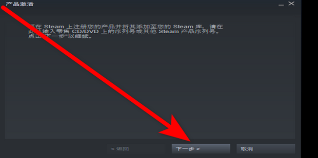 解锁Steam VPN，畅游虚拟世界，解锁无限游戏体验,Steam VPN锁激活示意图,steam vpn 锁激活,VPN服,VPN锁,第1张