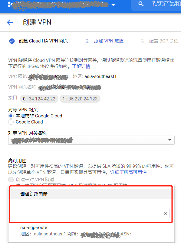 轻松一步，巧玲VPN安装攻略大揭秘,巧玲VPN示意图,怎么添加巧玲VPN,VPN服,VPN的,第1张