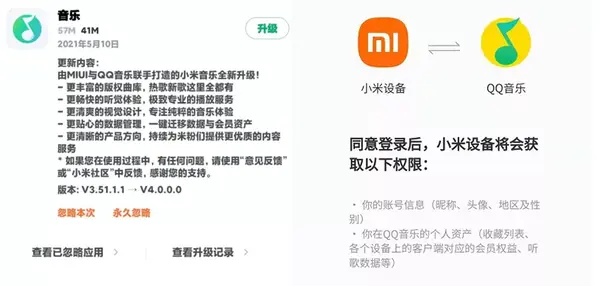 QQ音乐VPN代码揭秘，解锁全球音乐库的神秘钥匙,QQ音乐VPN示意图,qq音乐地vpn代码,VPN服,购买VPN服务,at,第1张