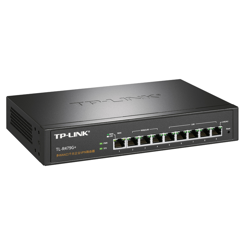 TPLINK 479GP VPN，构建高效安全的一站式网络连接解决方案,TPLINK 479GP VPN,tplink 479gp vpn,VPN服,VPN的,购买VPN服务,第1张