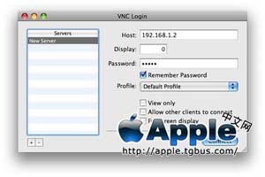 Astrill VPN Mac 3.2版本评测，速度飞跃，体验升级显著,Astrill VPN Mac 3.2版本更新截图,astrill vpn mac 3.2,VPN M,第1张