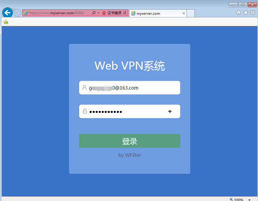 中国Web VPN，解锁全球资讯自由之旅,web VPN china,VPN服,VPN在,第1张