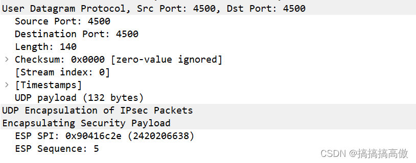 揭秘Cisco IPsec VPN NAT解决方案，网络安全保障的核心策略,相关图片,cisco ipsec vpn nat,VPN的,IPsec VPN,第1张