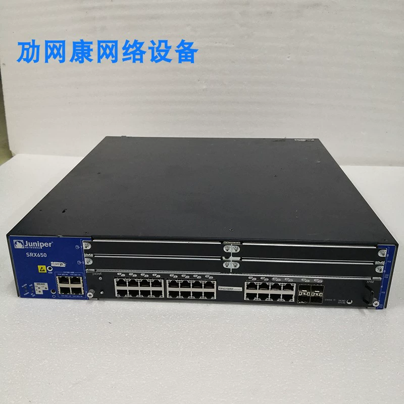 深度解析，Juniper VPN性能、安全性与易用性评测,juniper vpn 怎么样,VPN的,VPN在,第1张