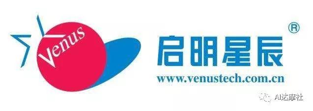 启明星辰VPN，护航远程办公，筑牢网络安全防线,启明星辰VPN,启明星辰vpn,VPN的,at,VPN的加密,第1张