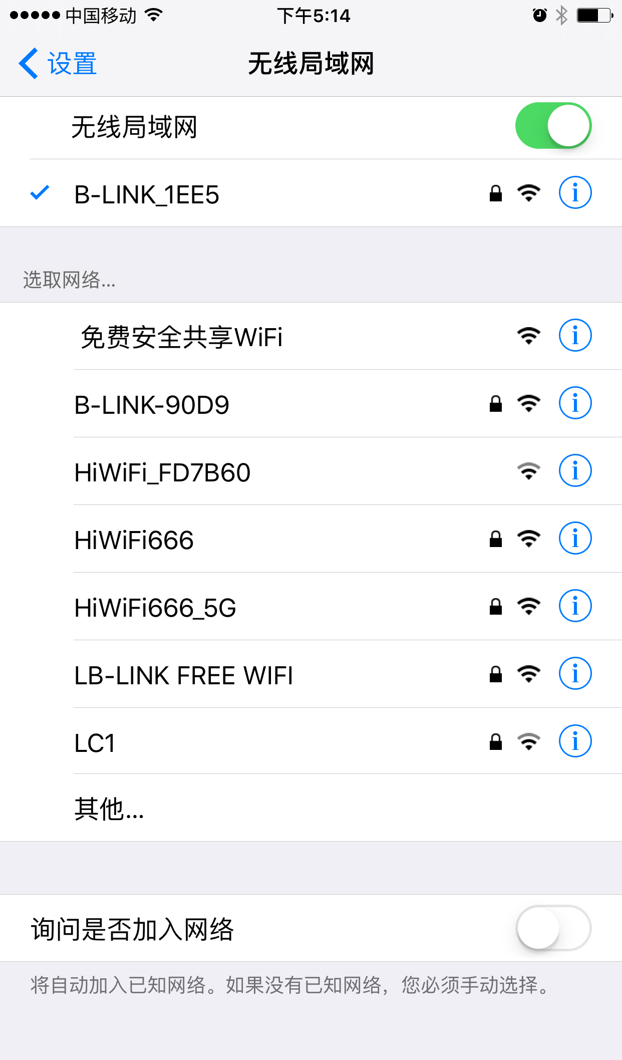 Wi-Fi安全护航，VPN连接操作指南及必要性解析,Wi-Fi与VPN关系图,wif下连VPN,VPN服,VPN的,VPN自动,第1张