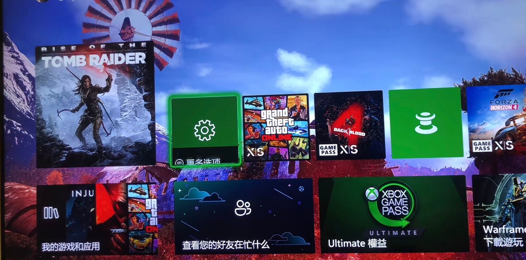 Xbox路由VPN攻略，解锁网络限制，畅游无阻的游戏体验,Xbox路由VPN相关图片,xbox路由VPN,VPN服,VPN的,购买VPN服务,第1张