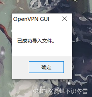 Server 2008 VPN配置全攻略，详细步骤与高级技巧揭秘,server2008设置VPN,VPN服,VPN的,VPN和,第1张