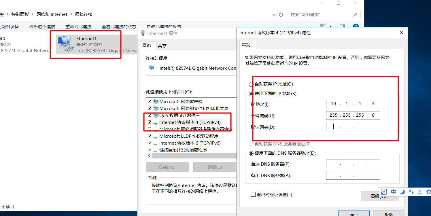 轻松构建Windows Server 2016 VPN，远程访问与网络安全一步到位,windows2016 vpn搭建,VPN服,第1张