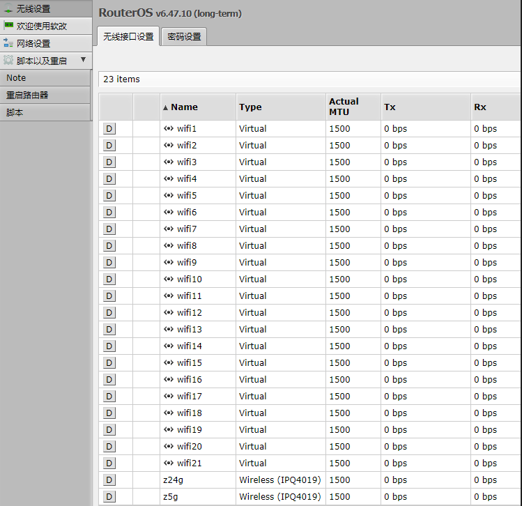 高效构建固定IP VPN环境的实战手册,VPN示意图,固定ip 架设vpn,VPN服,VPN的,购买VPN服务,第1张