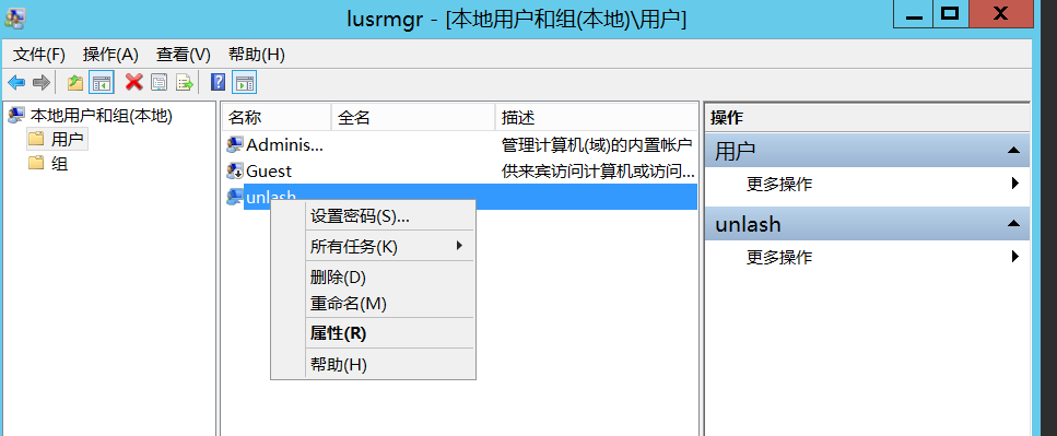 共享VPN配置中NAT类型失败原因及解决策略全解析,NAT类型失败示意图,共享vpn nat类型失败,VPN服,VPN的,共享VPN,第1张