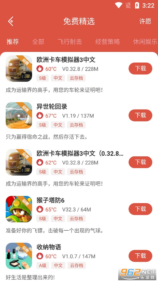 畅玩Smite亚服，解锁地域限制的VPN使用攻略,Smite亚服VPN示意图,smite亚服vpn,了解VPN,VPN服,VPN的,第1张