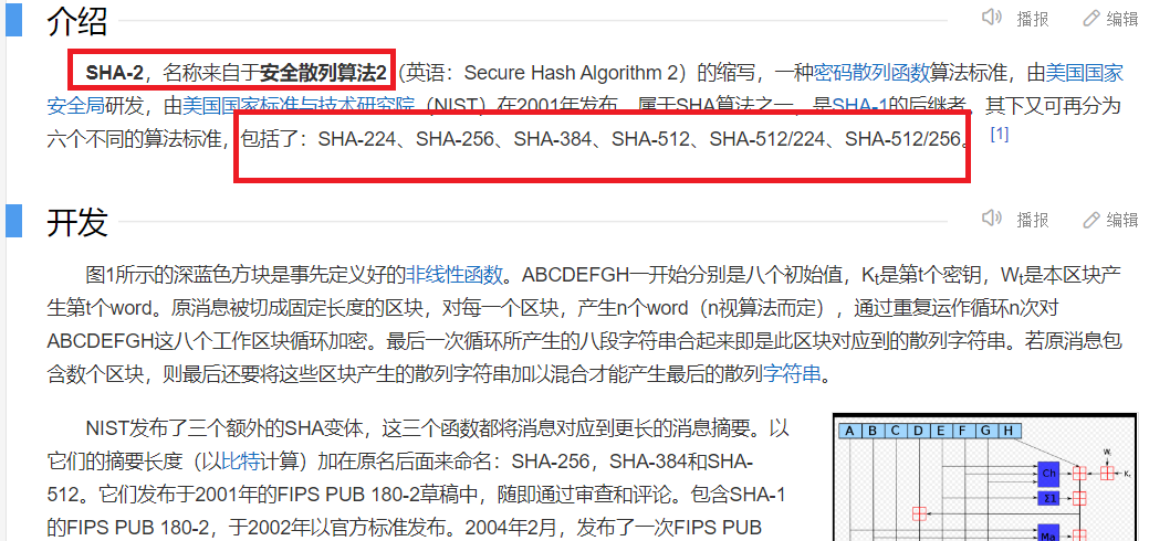 Cisco 3925 VPN故障排查攻略解析,Cisco 3925 VPN相关问题图示,cisco3925 vpn问题,VPN服,VPN在,第1张