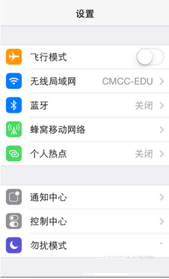 解决iPhone WiFi连接VPN难题，实用技巧大揭秘,随着移动互联网的广泛普及，VPN（虚拟私人网络）已经成为保护用户隐私和数据安全的关键工具，在iPhone用户连接WiFi时，有时会遇到无法连接VPN的情况，这不仅给用户带来了诸多不便，还可能影响用户体验，本文将针对这一问题，深入剖析iPhone WiFi无法连接VPN的原因，并提供相应的解决办法。,iphone wifi无法连vpn,VPN服,VPN的,查看VPN服务器,第1张