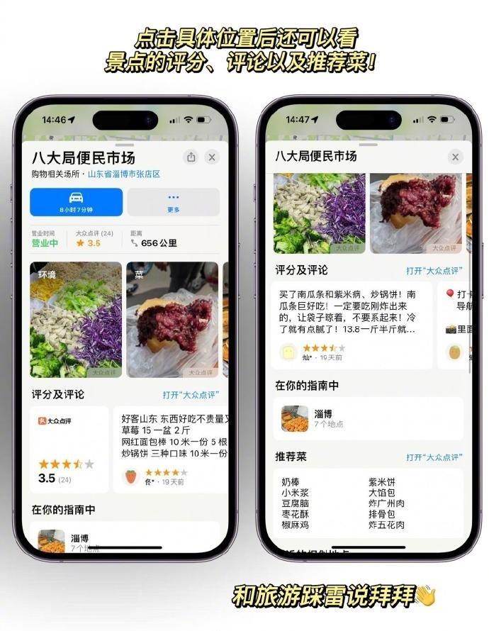 轻松三步，iPhone用户告别VPN连接烦恼！,VPN连接示意图,iphone如何删除vpn连接,VPN服,VPN连接后,第1张