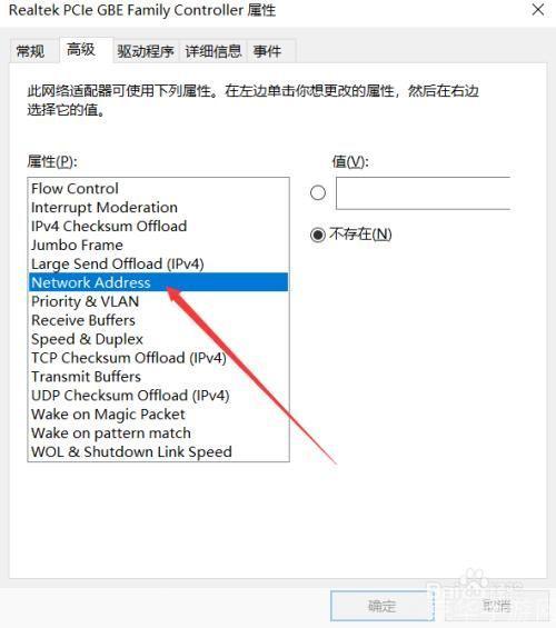 揭秘VPN修改器下载，解锁网络自由新境界,VPN示意图,vpn修改器下载,VPN服,第1张