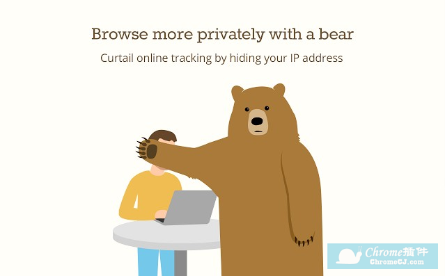 TunnelBear VPN 安卓版，畅游无忧的网络隧道神器,TunnelBear VPN示意图,tunnelbear vpn 安卓,VPN服,VPN的,VPN安,第1张