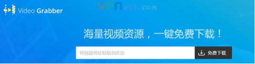 解锁全球娱乐的便捷之道，深度揭秘playno1.com.vpn,playno1.com.vpn示意图,playno1.com.vpn,VPN服,vpn,.vpn,第1张