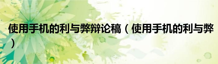 Utorrent VPN使用，安全与隐私的权衡解析,uTorrent与VPN,utorrent用vpn吗,VPN服,VPN的,VPN在,第1张